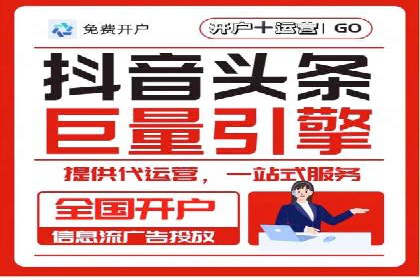 百度推广如何实现高转化率