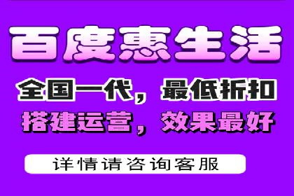 竞价推广开户费用全解析：不同行业案例分析